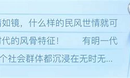 冷眼旁观者是什么生肖-冷眼旁观者打一正确生肖