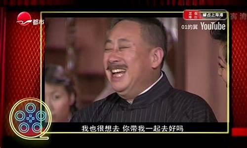 有口难辩完整版-第119章有口难辩