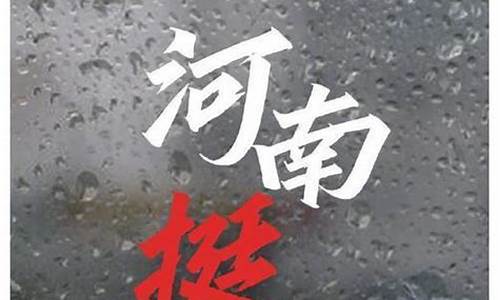 水火无情求下联-水火无情下联