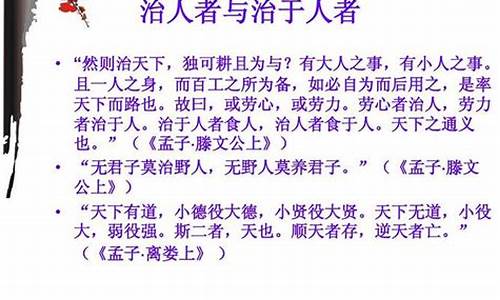 徒劳无功的徒-徒劳无功上面那一句是什么