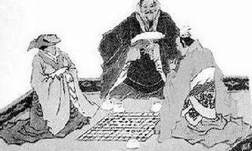 举棋不定意思-举棋不定形容什么