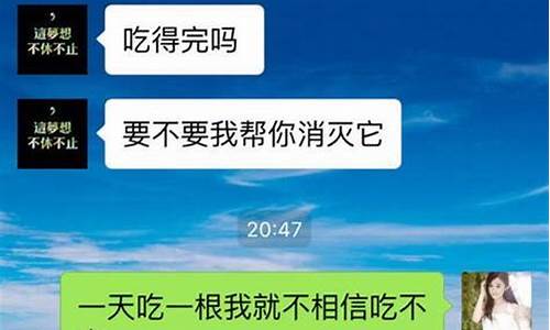 见仁见智怎么幽默回复-见仁见智的梗