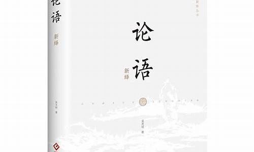 常读常新百读不厌你有过读旧书发现新奇事吗-常读常新百读不厌的