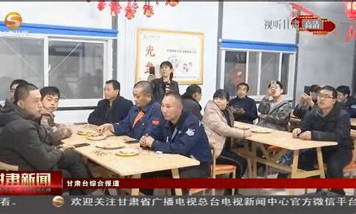 普天同庆迎新春打一生肖-普天同庆下联对什么