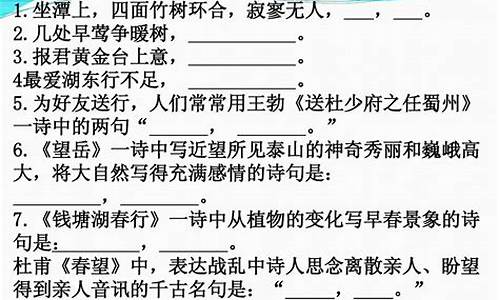 人琴俱亡文言文翻译-人琴俱亡的文言文翻译