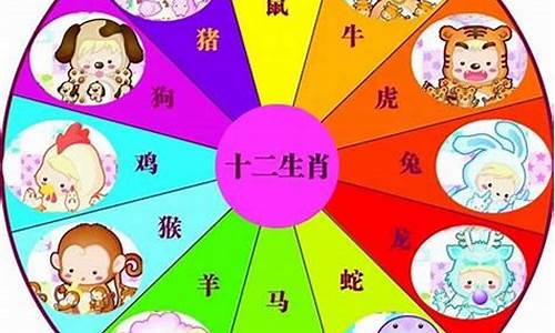 改邪归正猜一个数字-改邪归正代表什么生肖