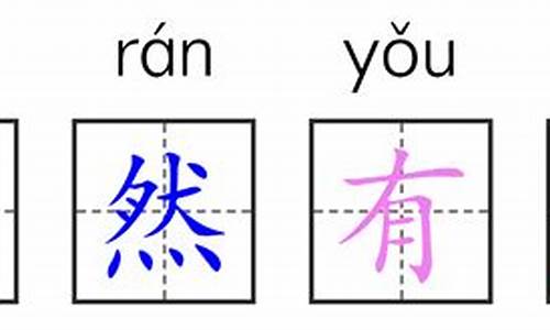 井然有序反义词语-井然有序的反义词有哪些