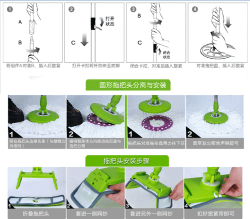 拖把绳子怎么收紧_麻绳拖把